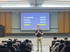蓝眼科技、蓝眼知识学院、馒头老师演讲照片Photo_40